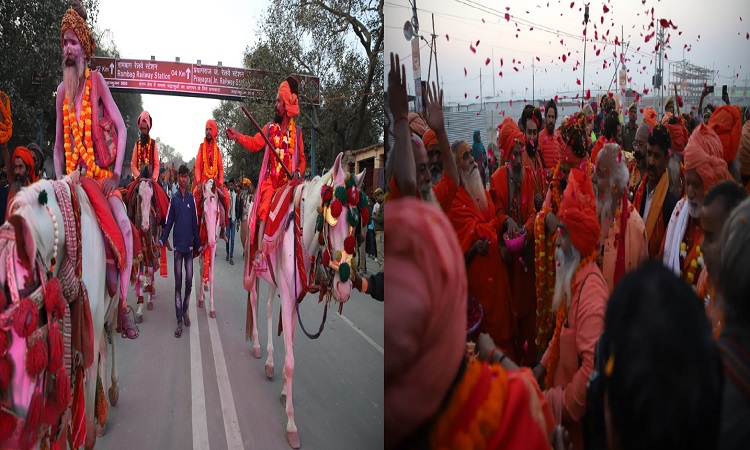 Maha Kumbh