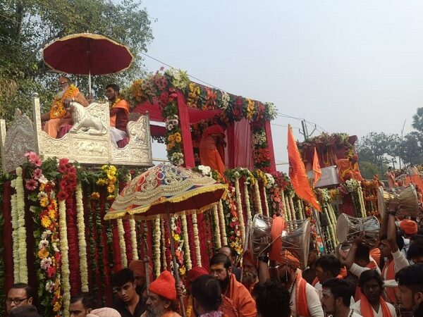 Maha Kumbh