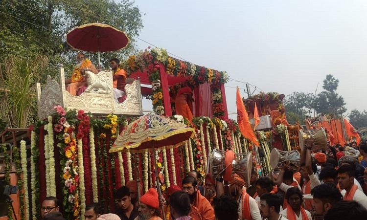 Maha Kumbh