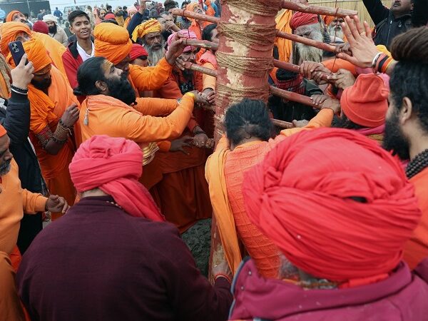 Maha Kumbh