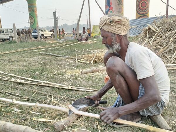 Maha Kumbh