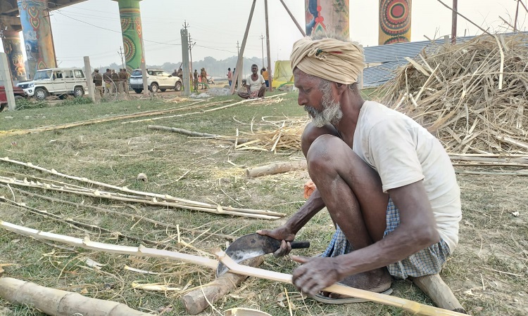 Maha Kumbh