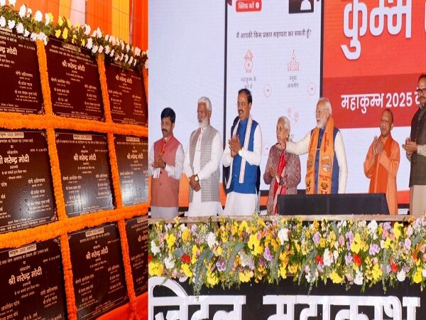 PM Modi inaugurated 167 projects worth Rs 5500 crore