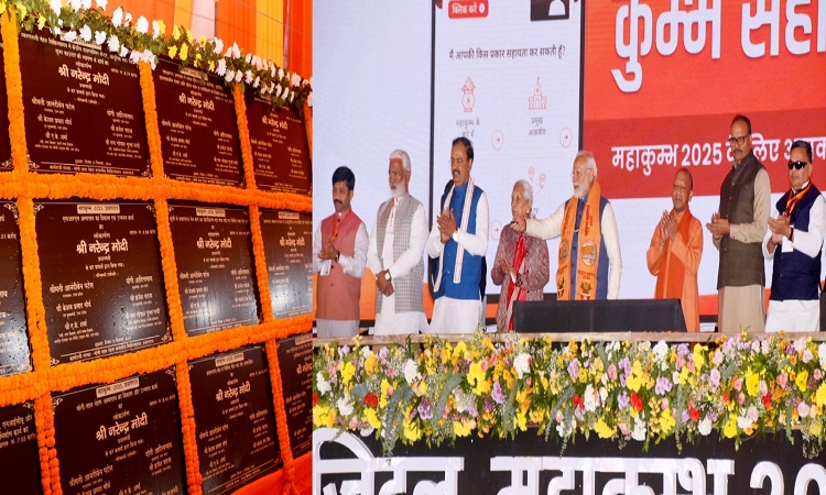 PM Modi inaugurated 167 projects worth Rs 5500 crore