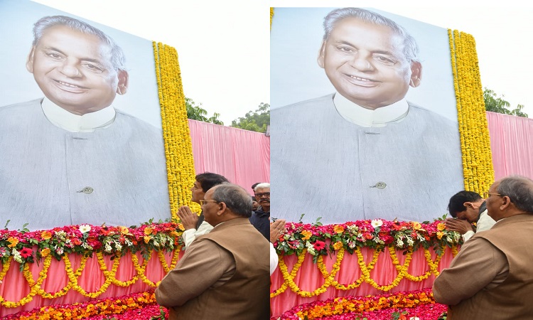 AK Sharma paid tribute to Kalyan Singh