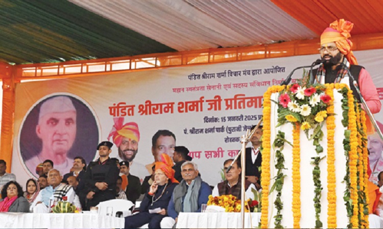 CM Nayab Singh Saini