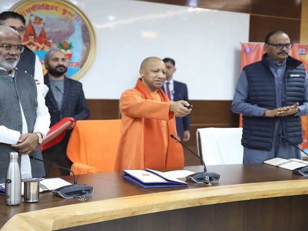 CM Yogi inaugurated the FM channel of Akashvani 'Kumbhwani'