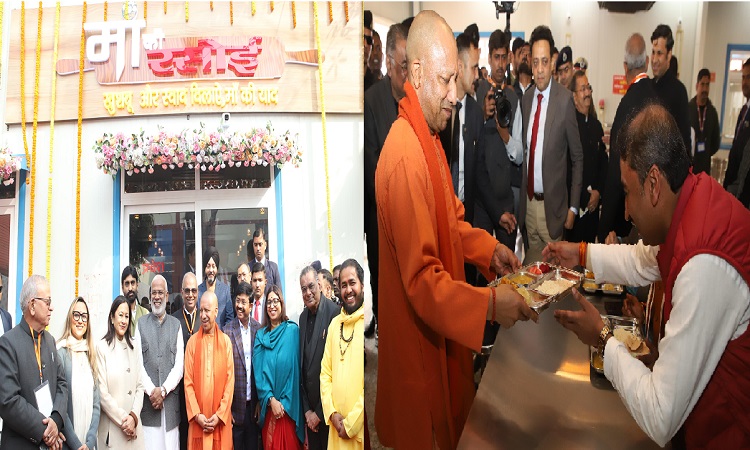 CM Yogi inaugurated 'Maa ki Rasoi'