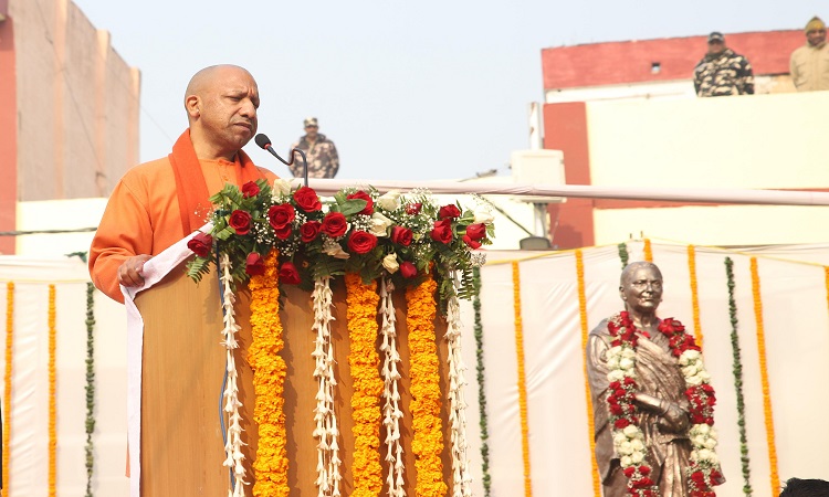 CM Yogi