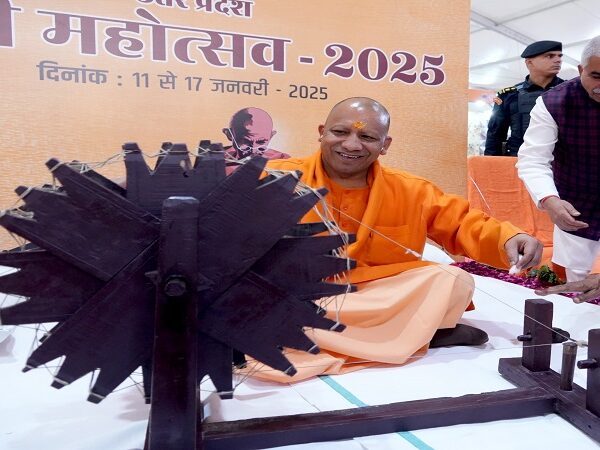 CM Yogi inaugurated Khadi Mahotsav 2025 in Lucknow