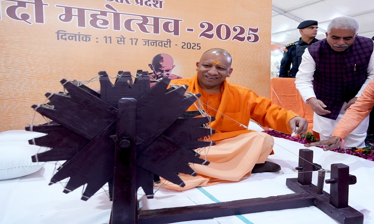 CM Yogi inaugurated Khadi Mahotsav 2025 in Lucknow