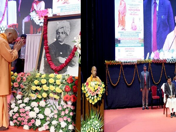 CM Yogi participated in the National Youth Day program