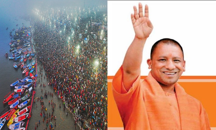 CM Yogi wishes for the first bath of Maha Kumbh