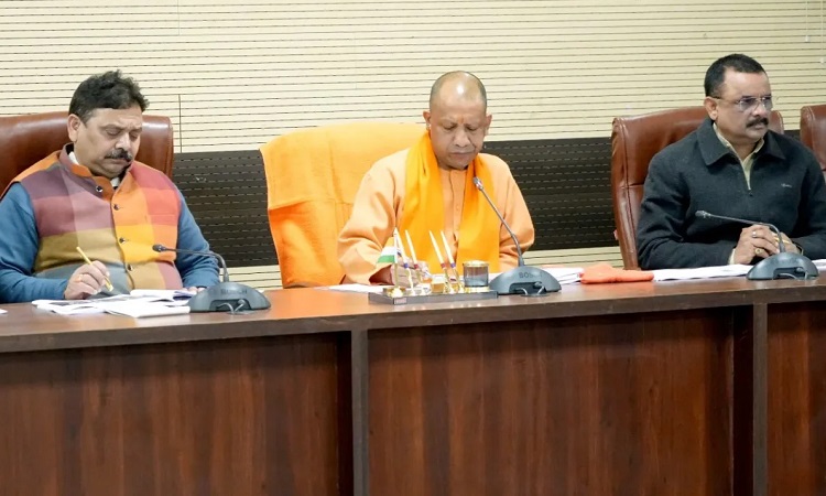 CM Yogi