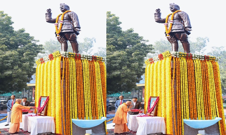 CM Yogi paid tribute to Netaji Subhash Chandra Bose