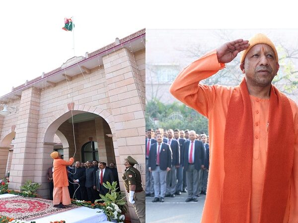 CM Yogi hoisted the tricolor on Republic Day