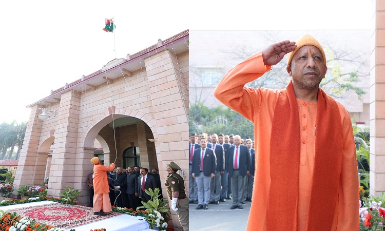 CM Yogi hoisted the tricolor on Republic Day