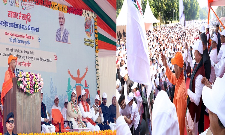 CM Yogi flagged off the 'Run for Corporation' marathon