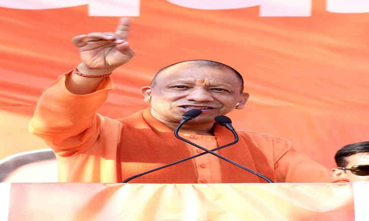 CM Yogi