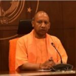 CM Yogi