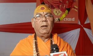 Dandi Swami Sant