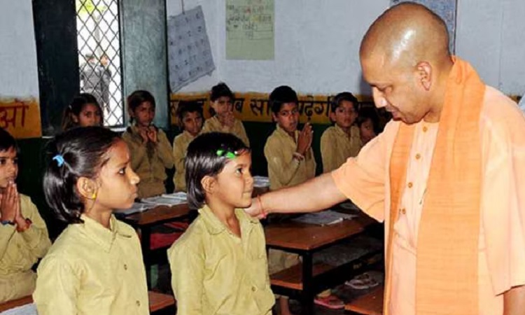 Yogi government's big leap in basic education