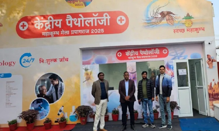 स्वस्थ महाकुम्भ: सेंट्रल हॉस्पिटल में साल के पहले दिन 900 मरीजों का उपचार, स्पेशलिस्ट डॉक्टरों ने संभाला मोर्चा
