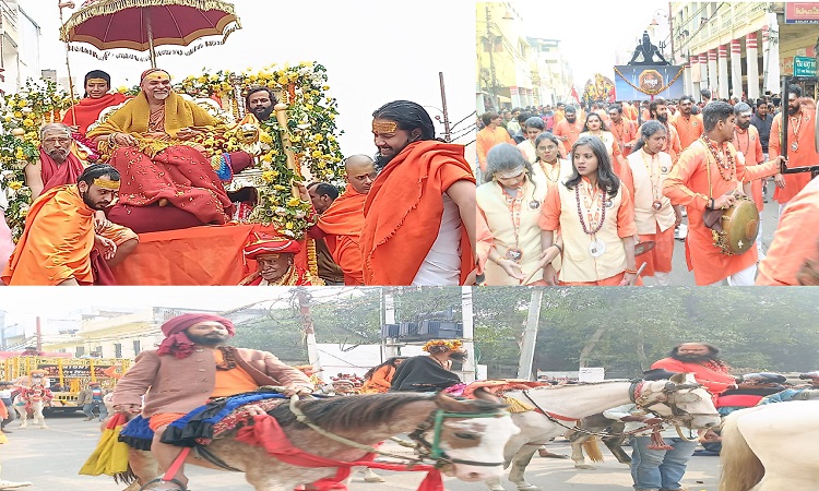 Maha Kumbh