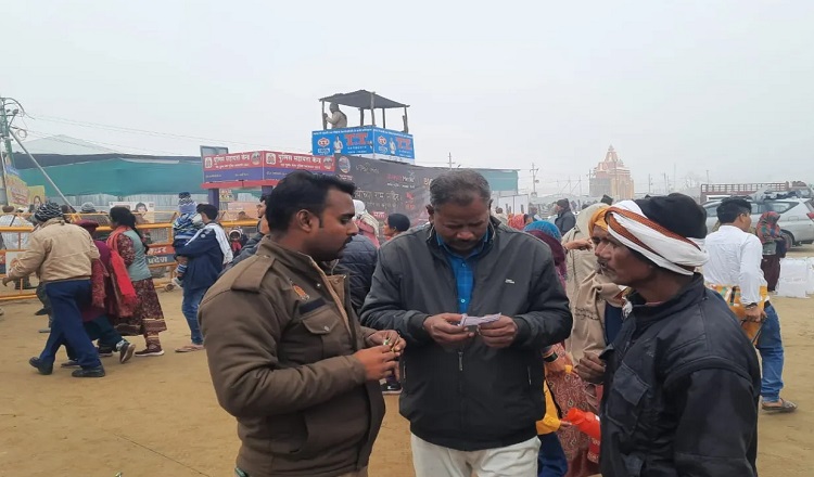 Maha Kumbh police was fully alert on Paush Purnima