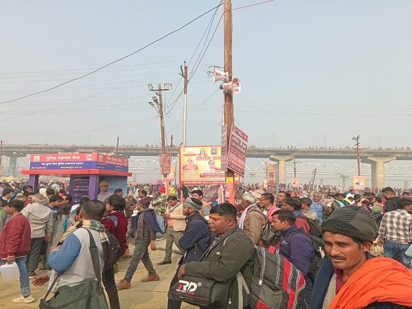 Maha Kumbh