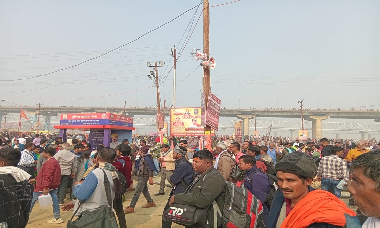 Maha Kumbh