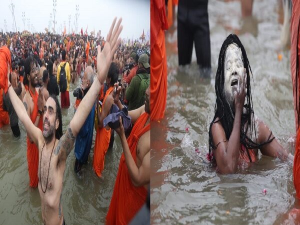 Maha Kumbh