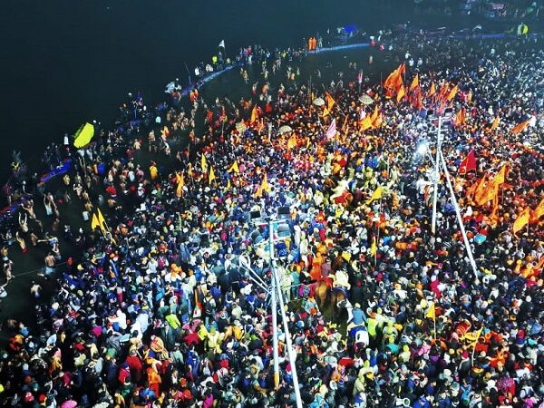 Maha Kumbh