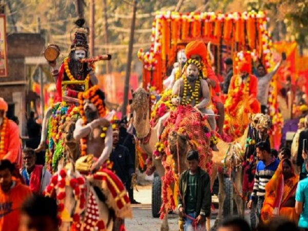 Maha Kumbh