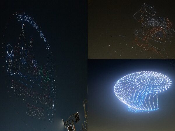 Divine Drone Show of Maha Kumbh