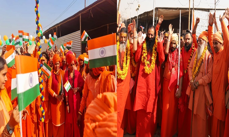 Maha Kumbh