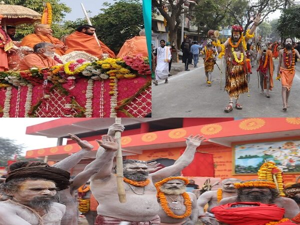 Shri Panchayati Akhara Niranjani