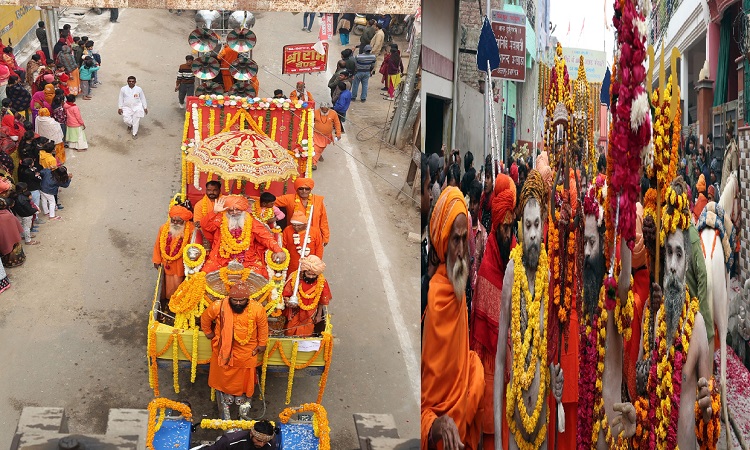 Shri Taponidhi Anand Akhara