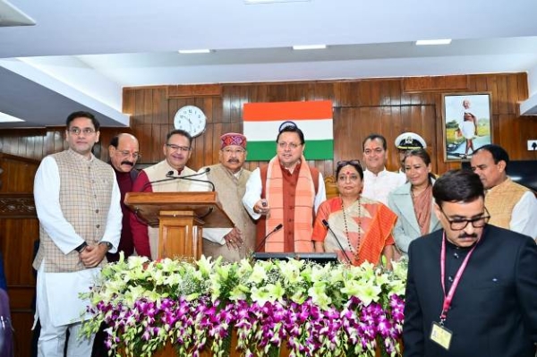 CM Dhami launched the e-Vidhan Sabha application