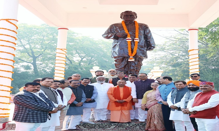 CM Yogi paid tribute to Pandit Deendayal Upadhyay on his death anniversary