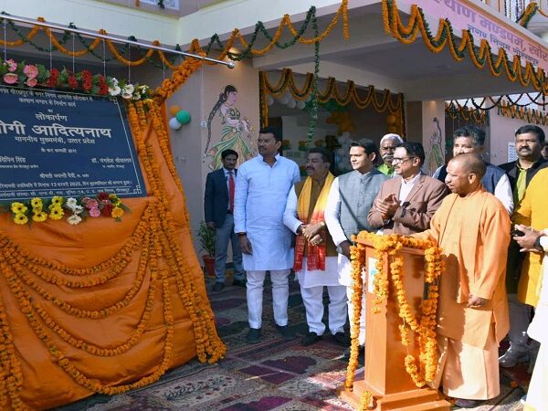 CM Yogi inaugurated Kalyan Mandapam