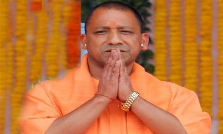 CM Yogi