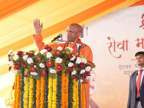 CM Yogi