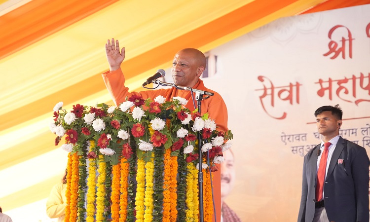 CM Yogi