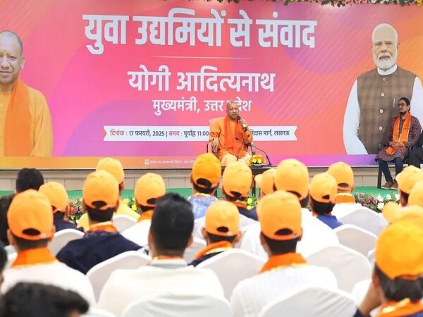 CM Yogi interacted with young entrepreneurs