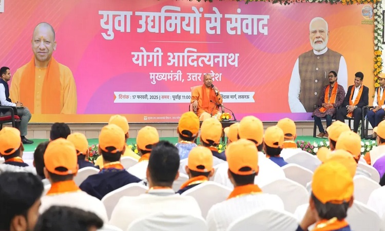 CM Yogi interacted with young entrepreneurs