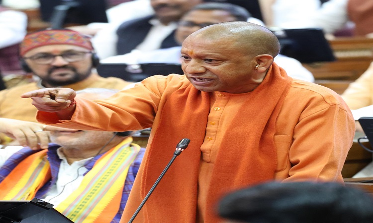 CM Yogi