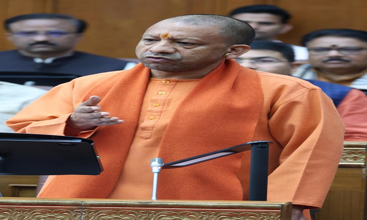 CM Yogi