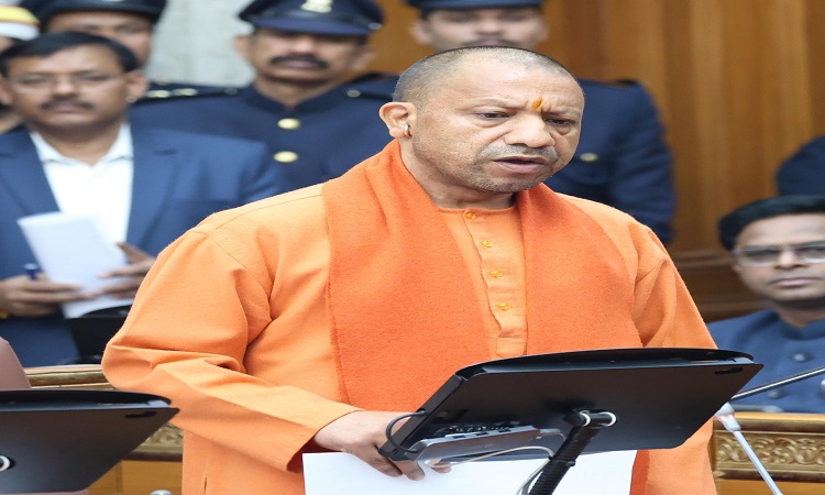 CM Yogi