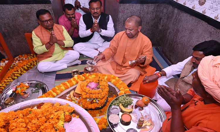 cm yogi